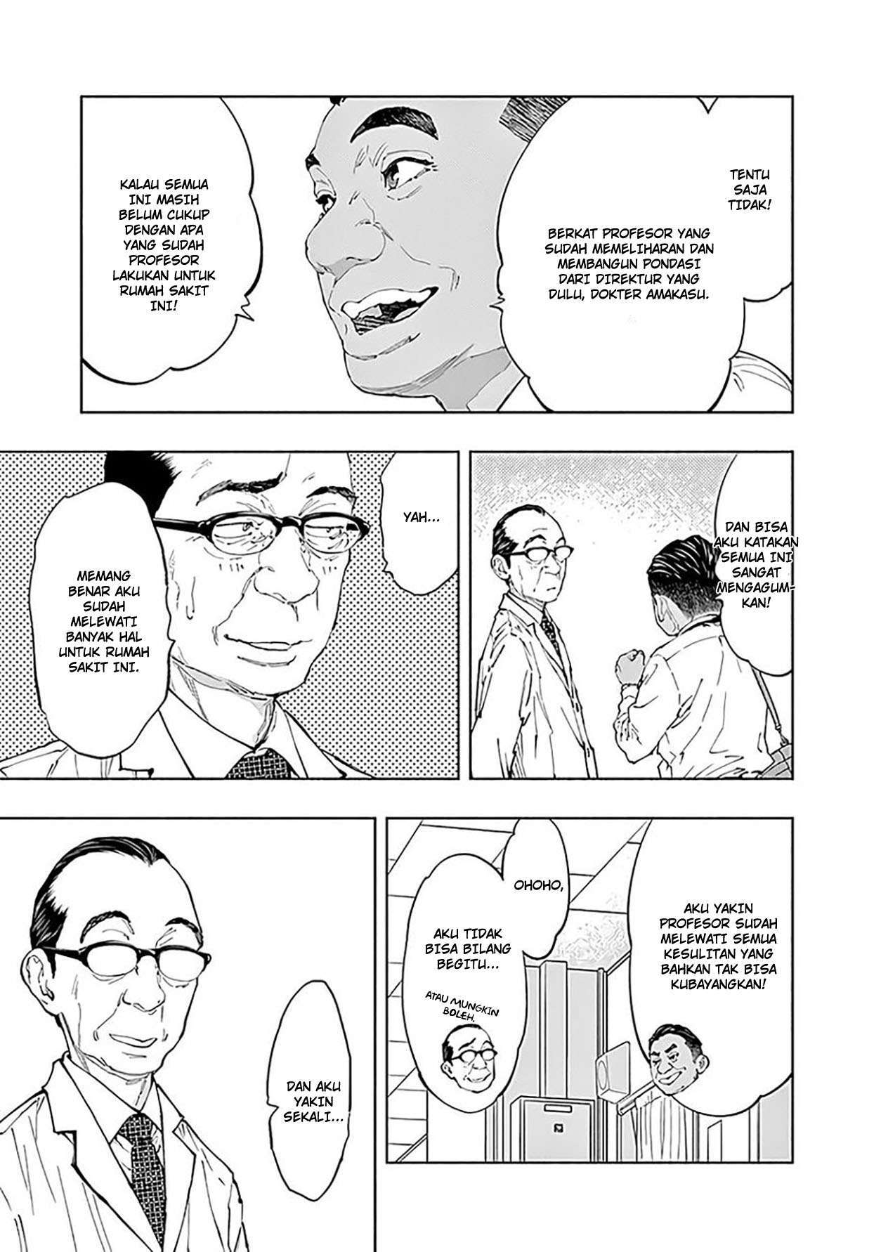 Radiation House Chap 43 - Next Chap 44