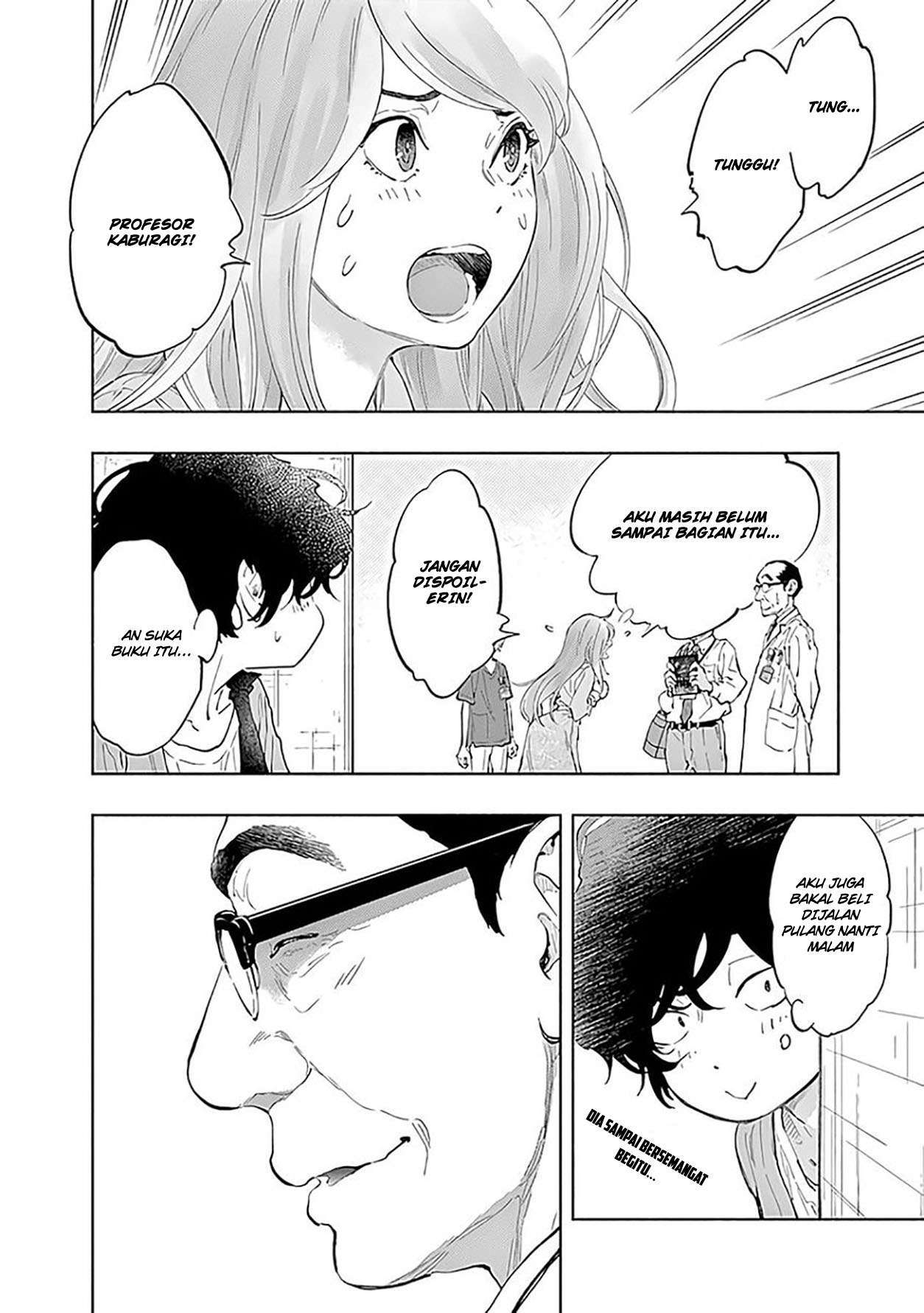 Radiation House Chap 43 - Next Chap 44
