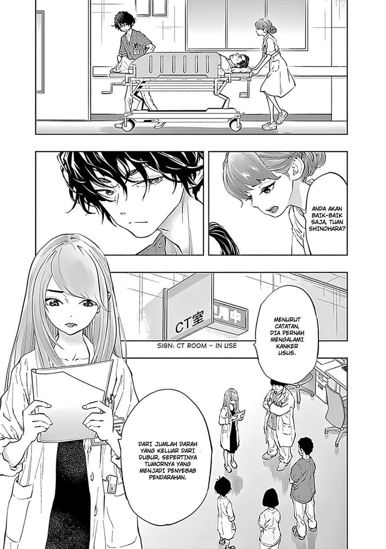 Radiation House Chap 44 - Next Chap 45