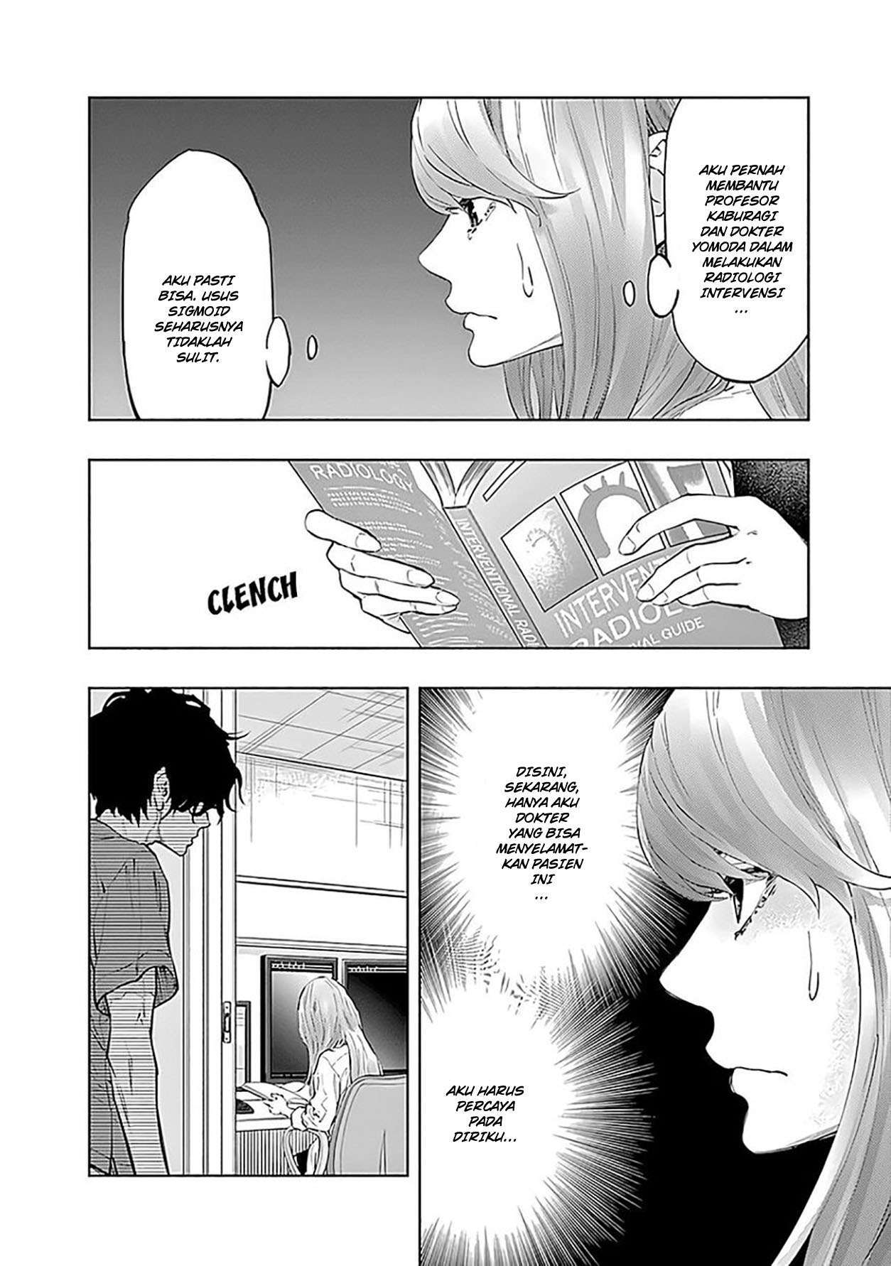 Radiation House Chap 46 - Next Chap 47