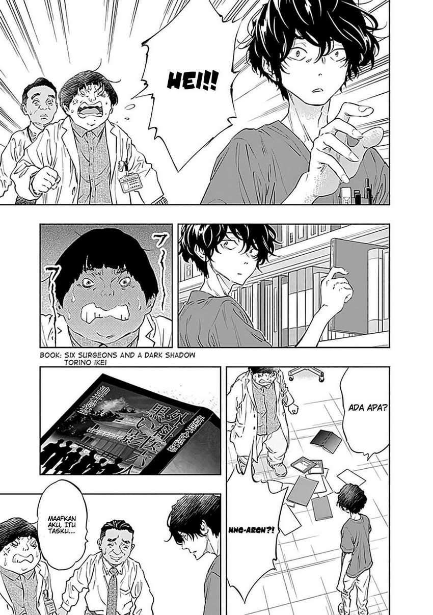 Radiation House Chap 47 - Next Chap 48
