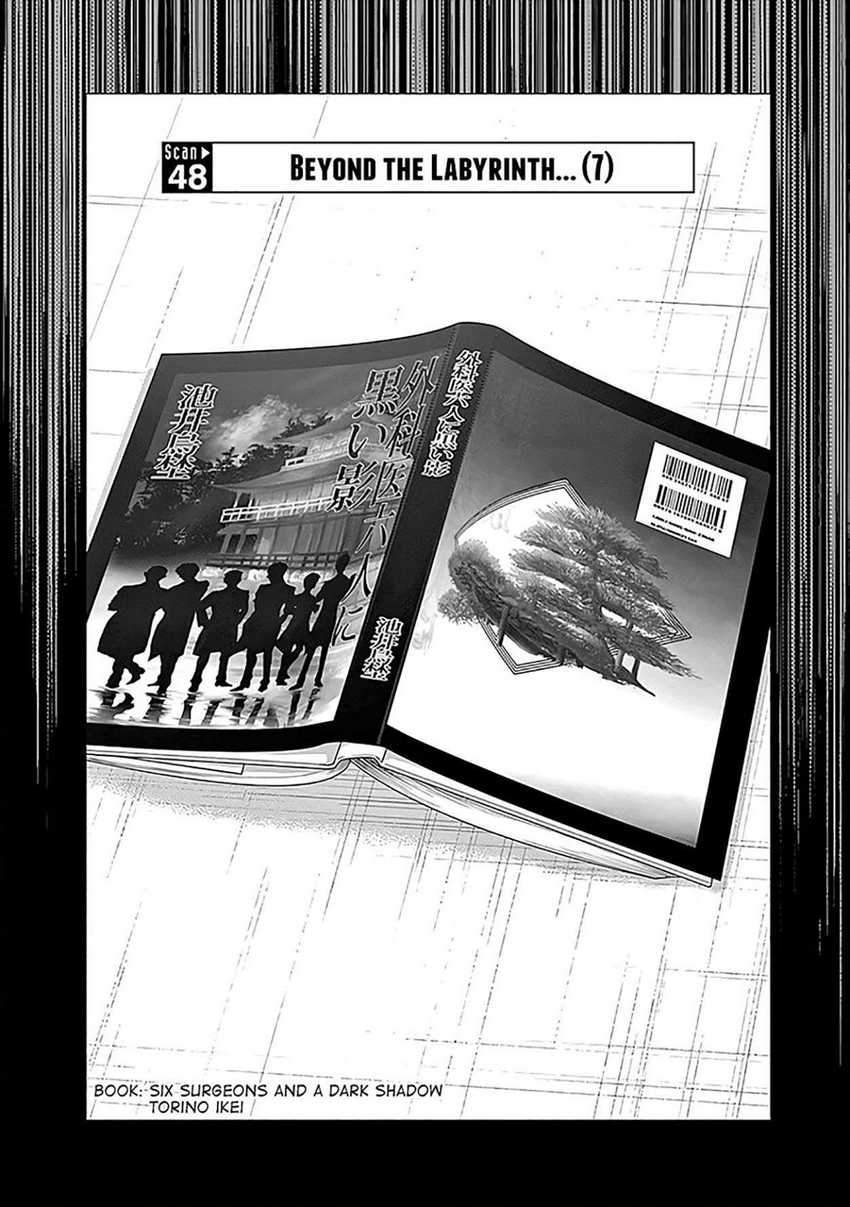 Radiation House Chap 48 - Next Chap 49