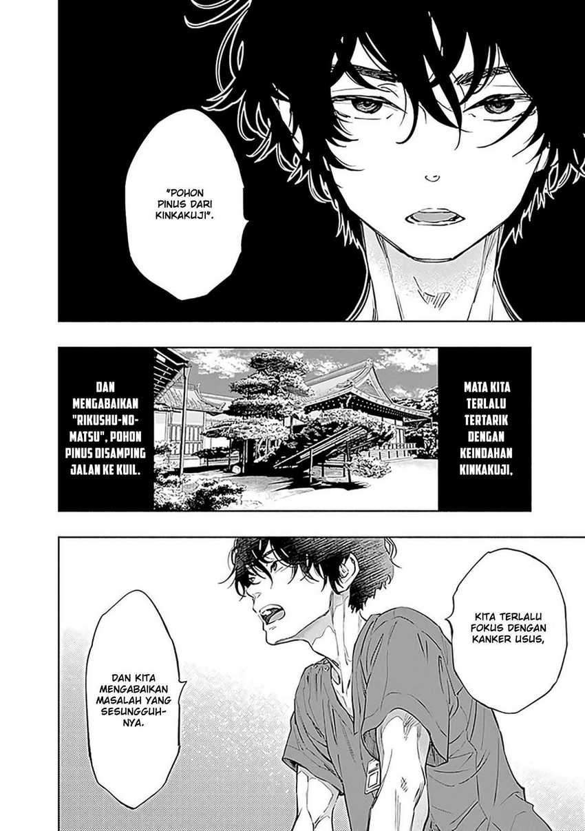 Radiation House Chap 48 - Next Chap 49