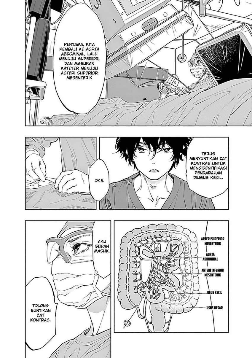 Radiation House Chap 48 - Next Chap 49