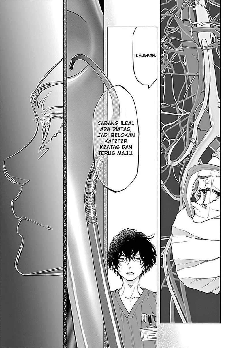 Radiation House Chap 48 - Next Chap 49