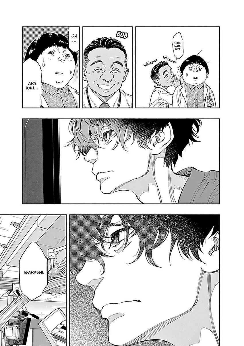 Radiation House Chap 48 - Next Chap 49