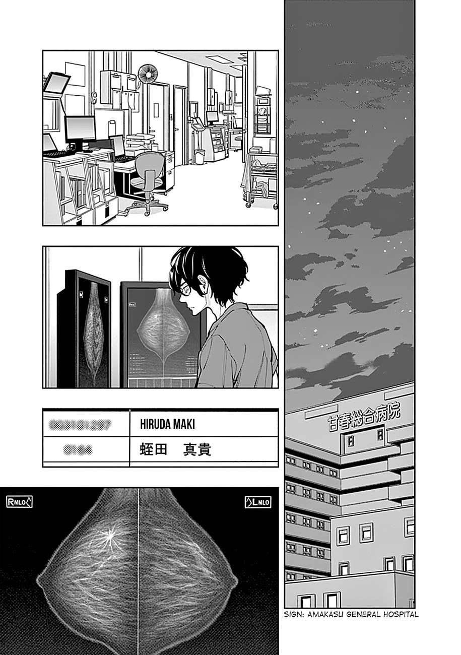 Radiation House Chap 5 - Next Chap 6