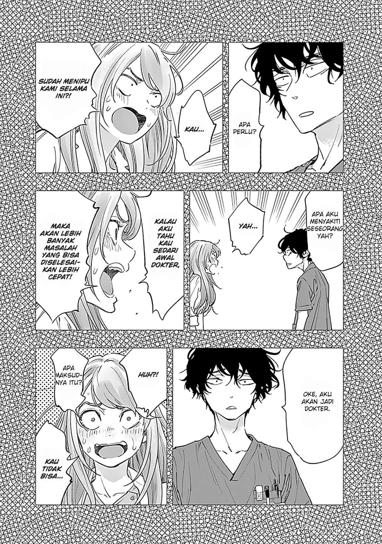 Radiation House Chap 51 - Next Chap 52