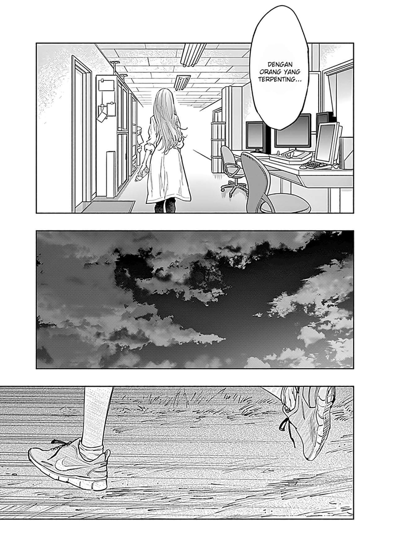 Radiation House Chap 51 - Next Chap 52