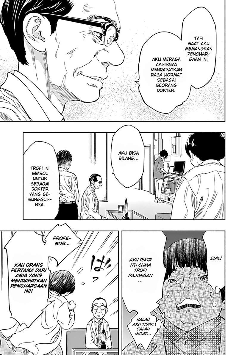 Radiation House Chap 53 - Next Chap 54