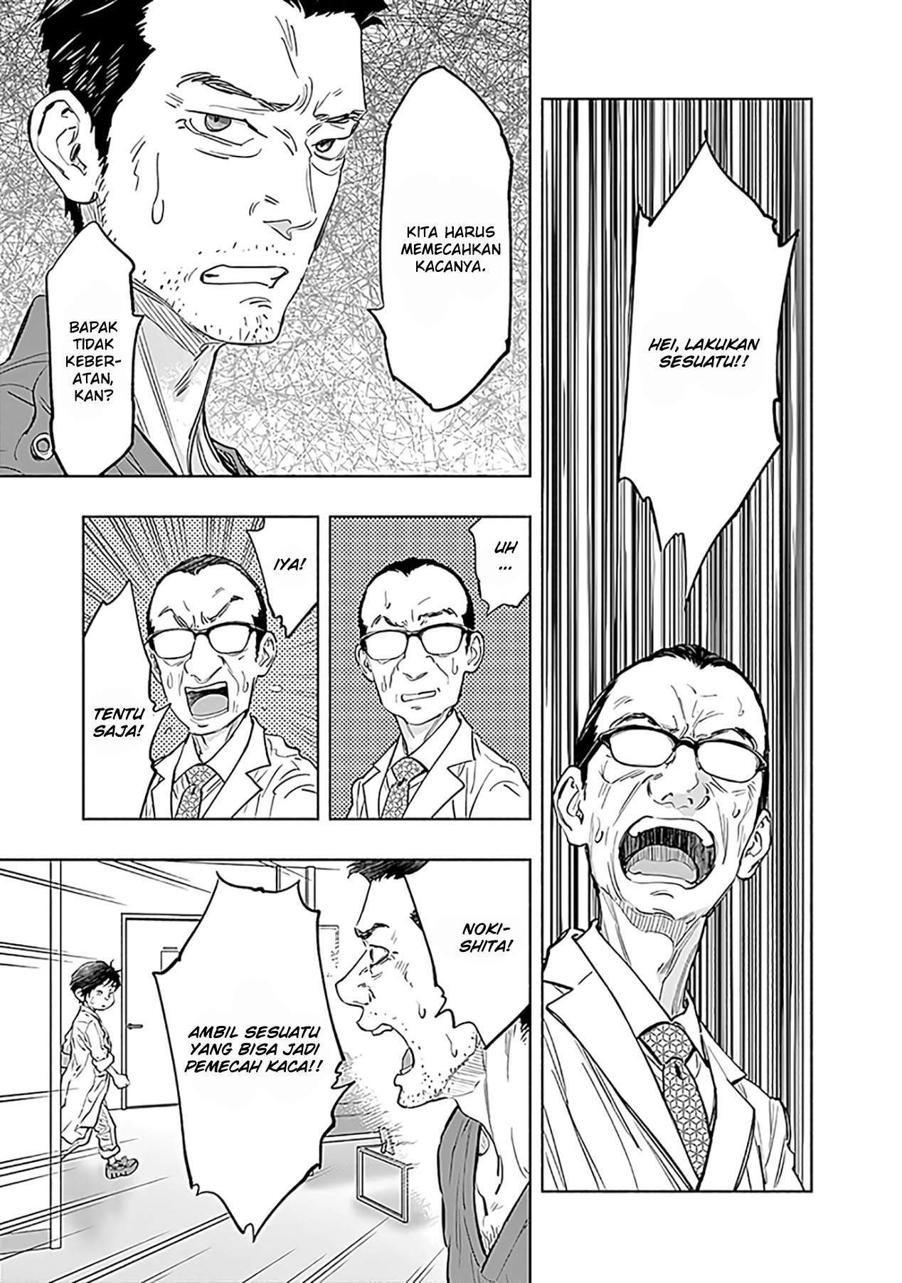 Radiation House Chap 56 - Next Chap 57