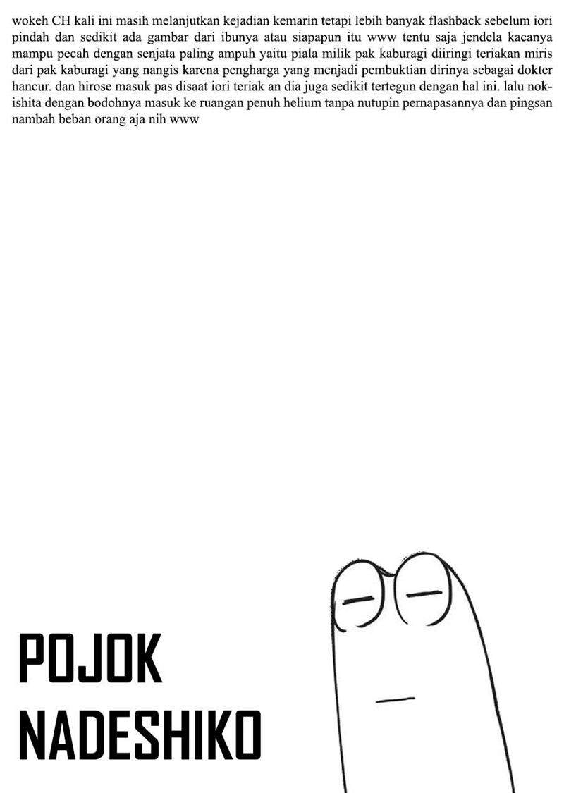 Radiation House Chap 57 - Next Chap 58