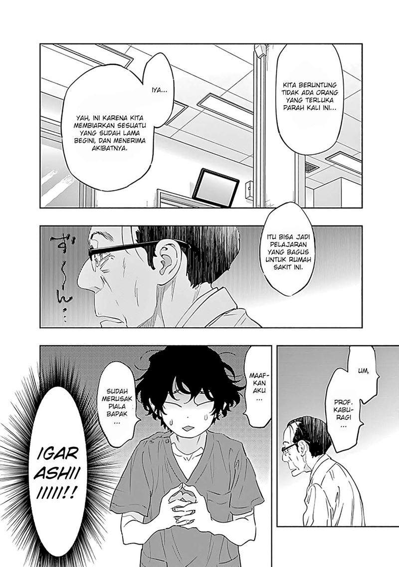 Radiation House Chap 58 - Next Chap 59