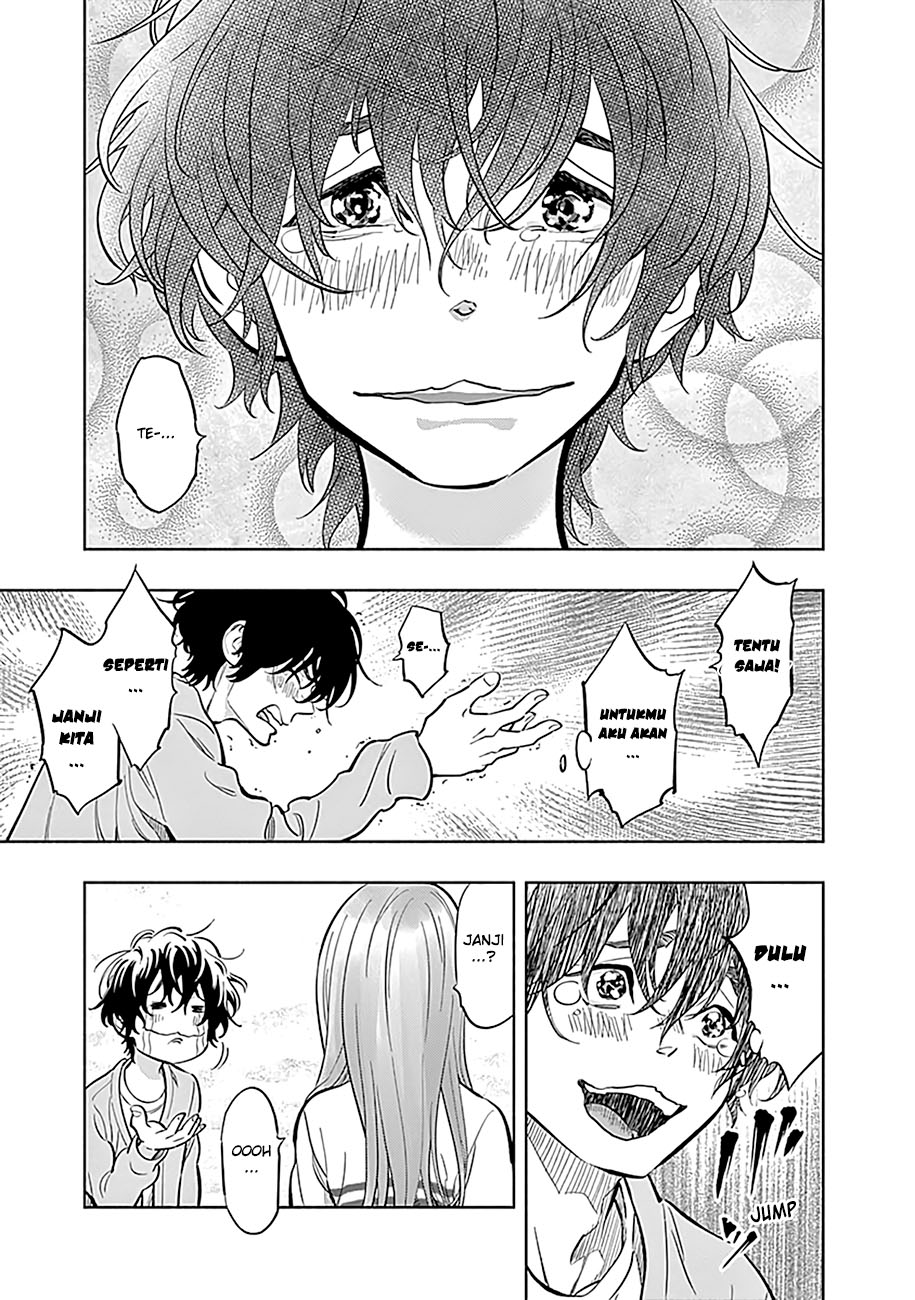 Radiation House Chap 6 - Next Chap 7