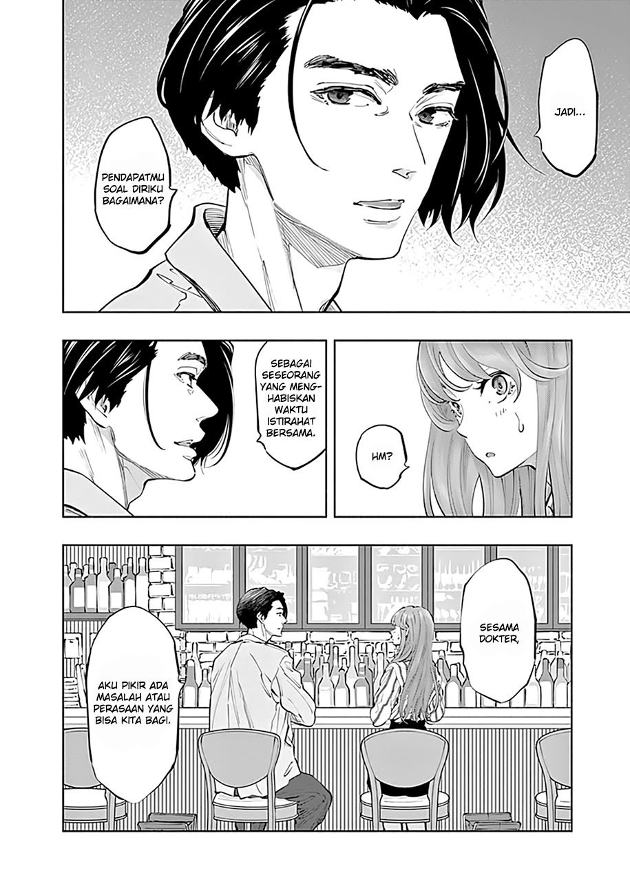 Radiation House Chap 61 - Next Chap 62