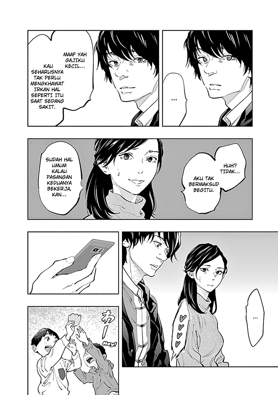 Radiation House Chap 65 - Next Chap 66