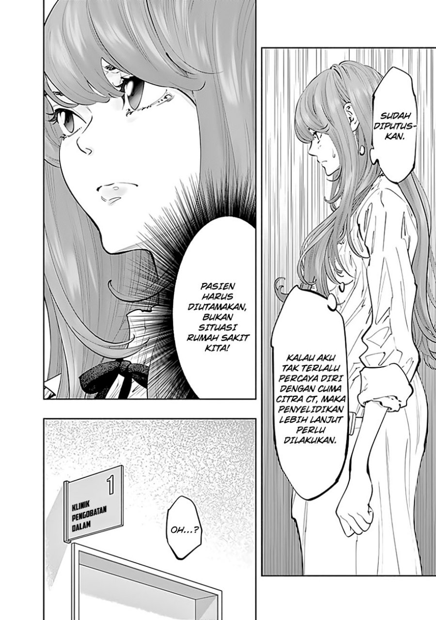Radiation House Chap 67 - Next Chap 68