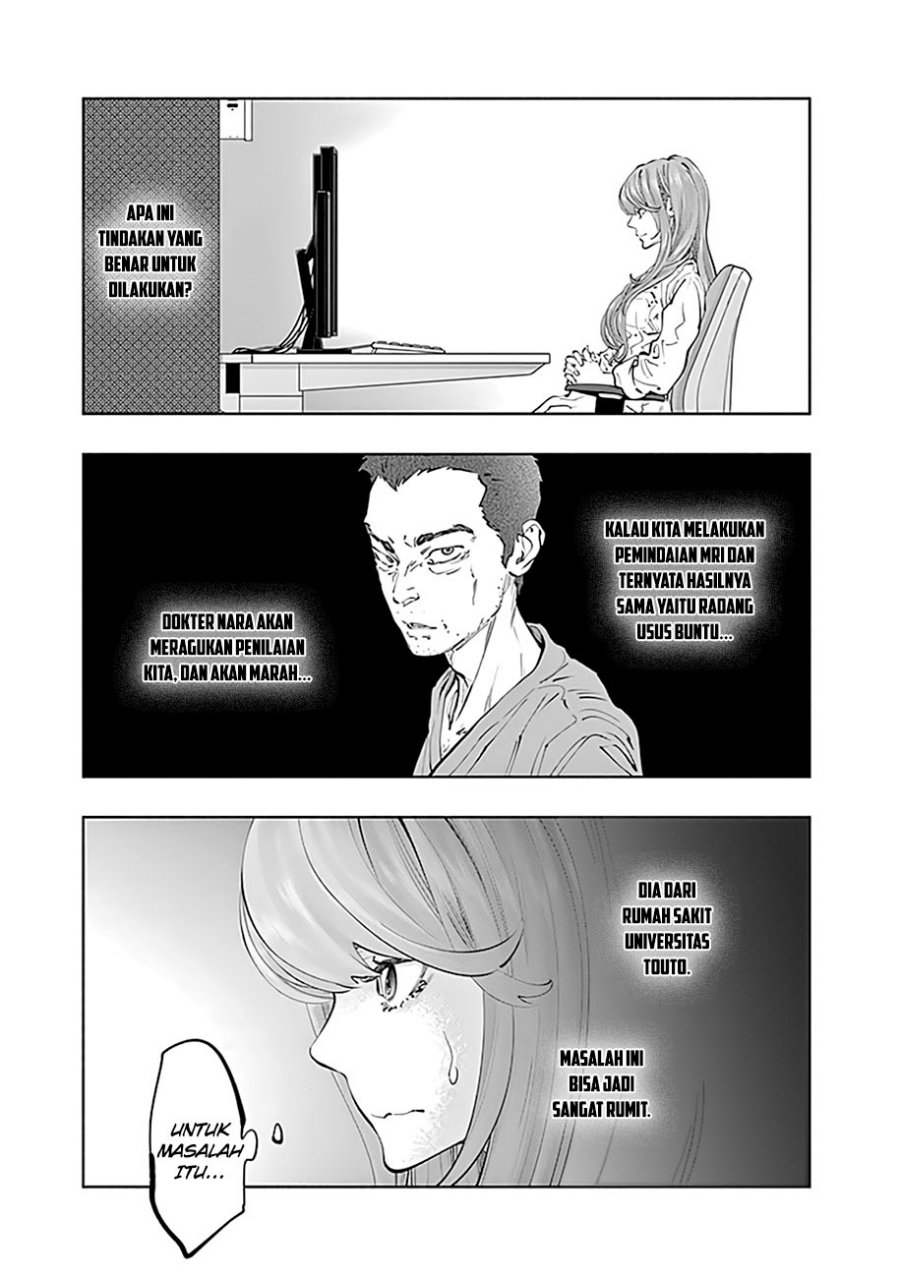 Radiation House Chap 67 - Next Chap 68