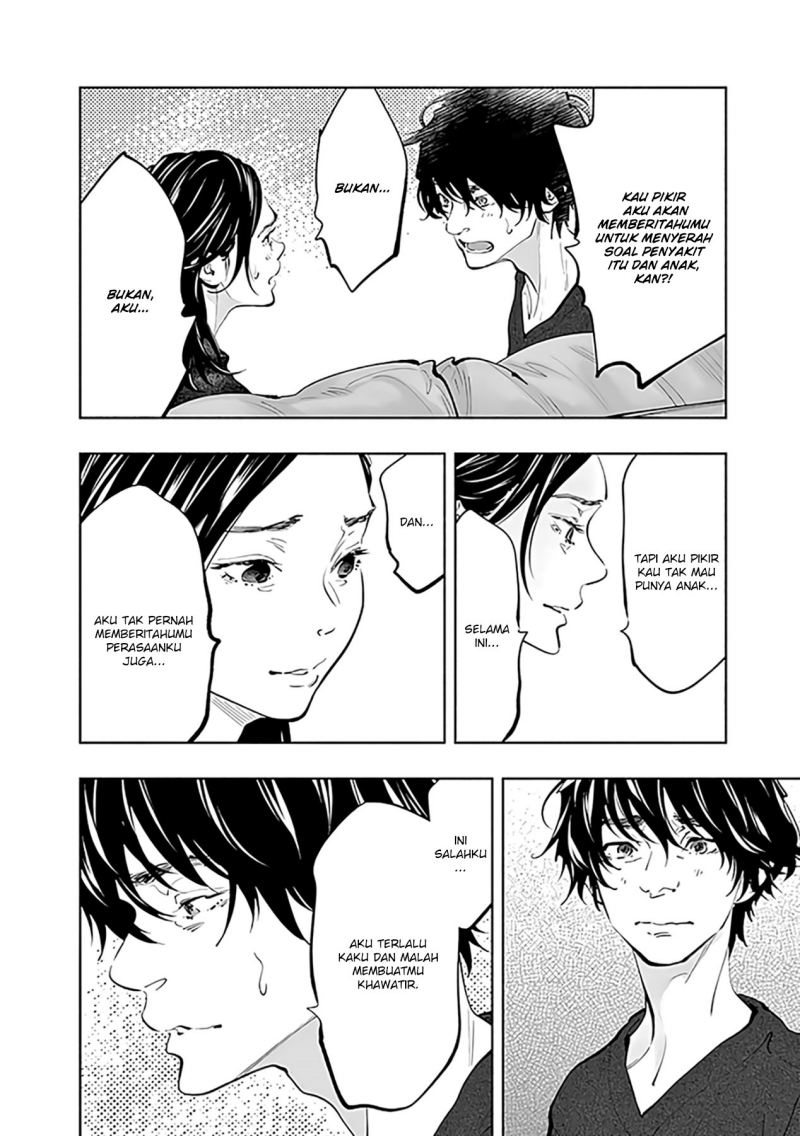 Radiation House Chap 68 - Next Chap 69