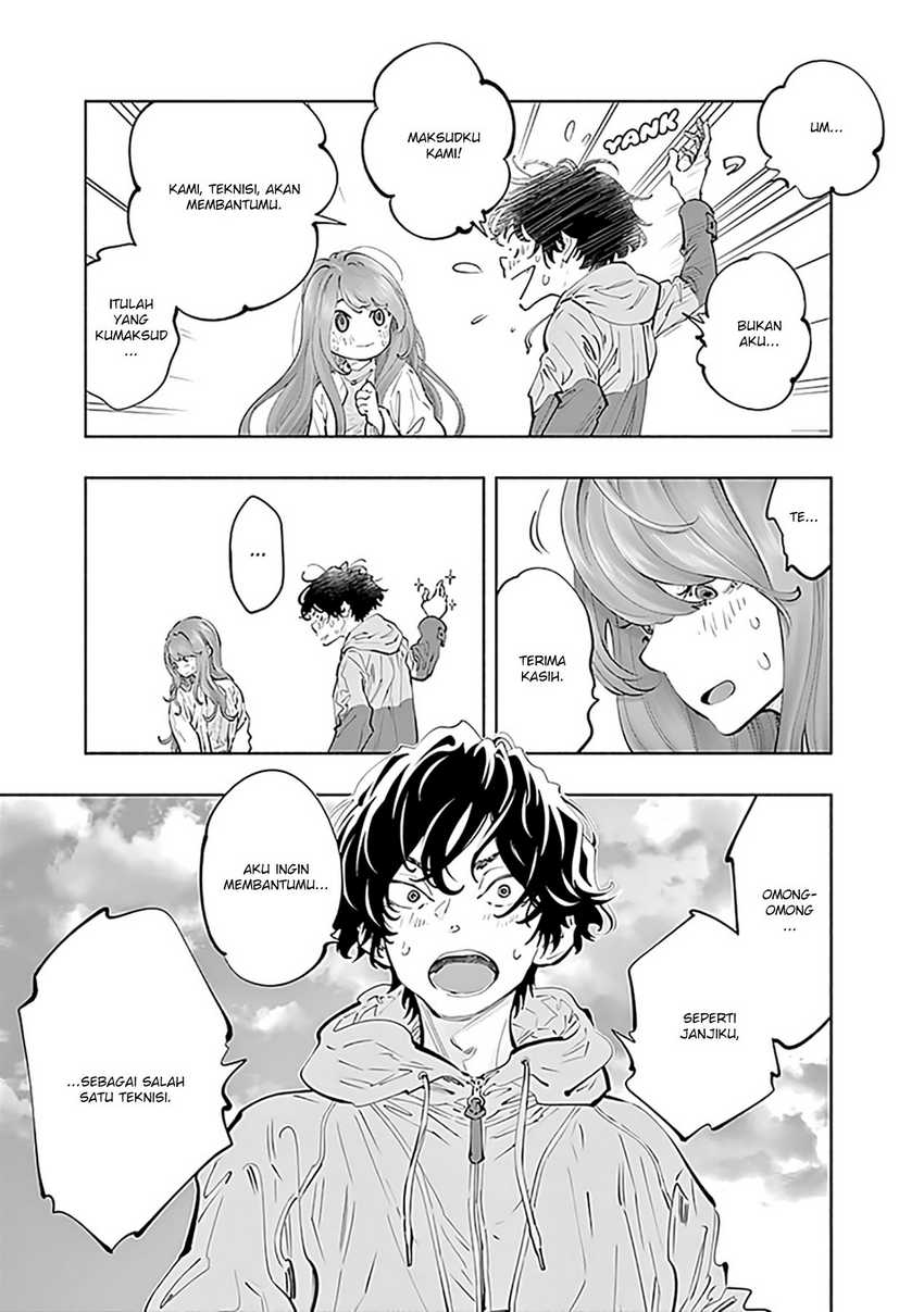 Radiation House Chap 74 - Next Chap 75