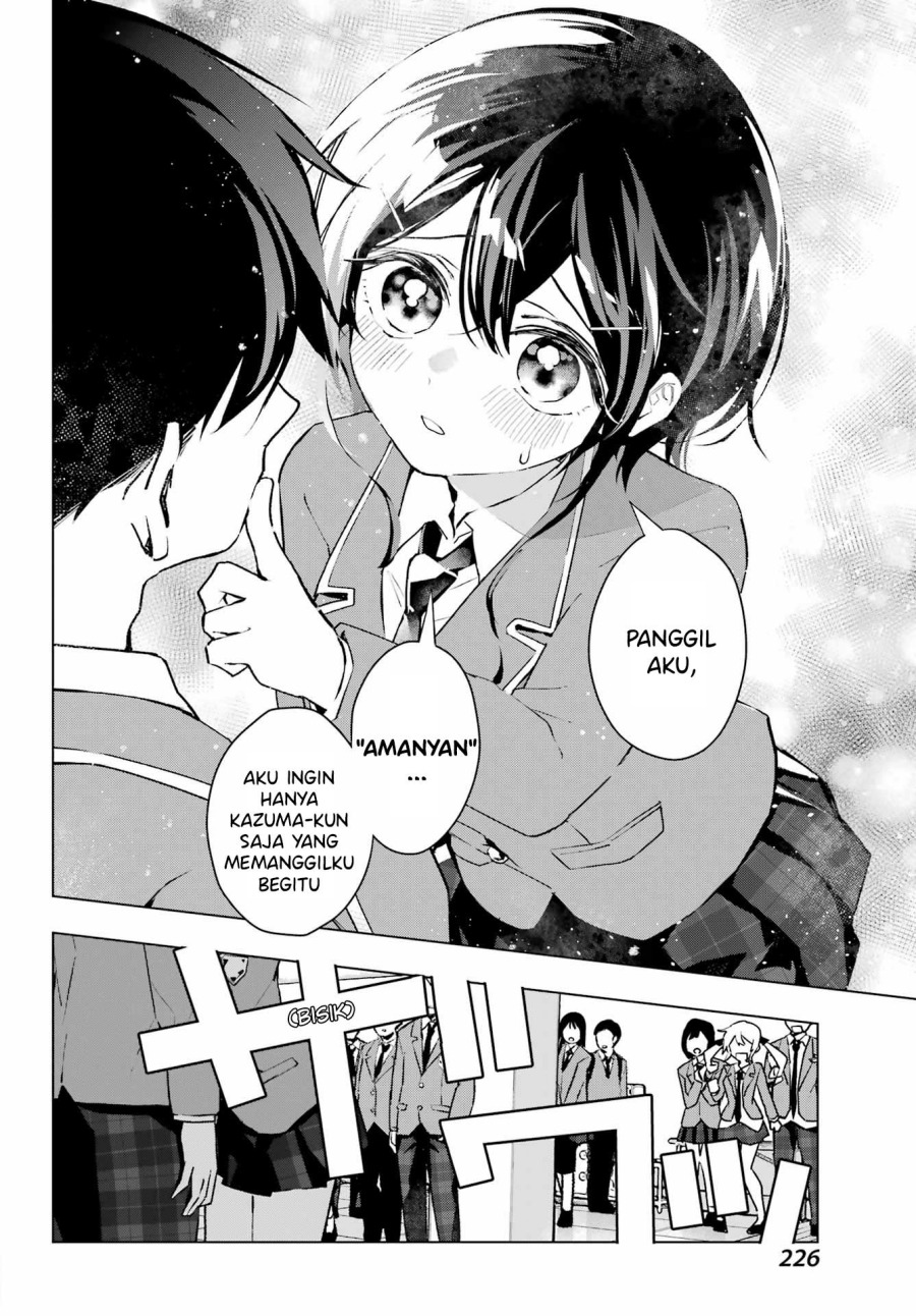 Anta to Osananajimitte dake demo Iyananoni! ~Zekkou kara Hajimaru S-kyuu Bishoujo to no Gakuen Nariagari Seikatsu~ Chap 4 - Next Chap 5