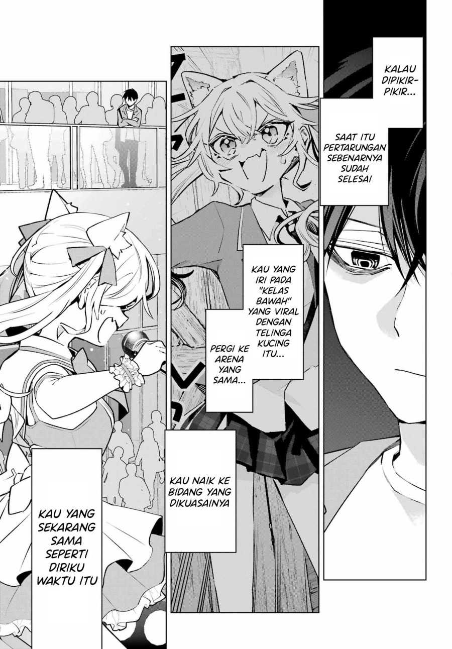 Anta to Osananajimitte dake demo Iyananoni! ~Zekkou kara Hajimaru S-kyuu Bishoujo to no Gakuen Nariagari Seikatsu~ Chap 4 - Next Chap 5