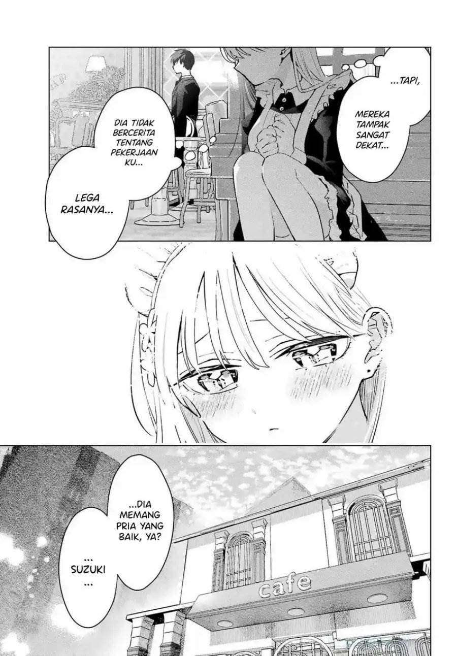 Anta to Osananajimitte dake demo Iyananoni! ~Zekkou kara Hajimaru S-kyuu Bishoujo to no Gakuen Nariagari Seikatsu~ Chap 6 - Next Chap 7