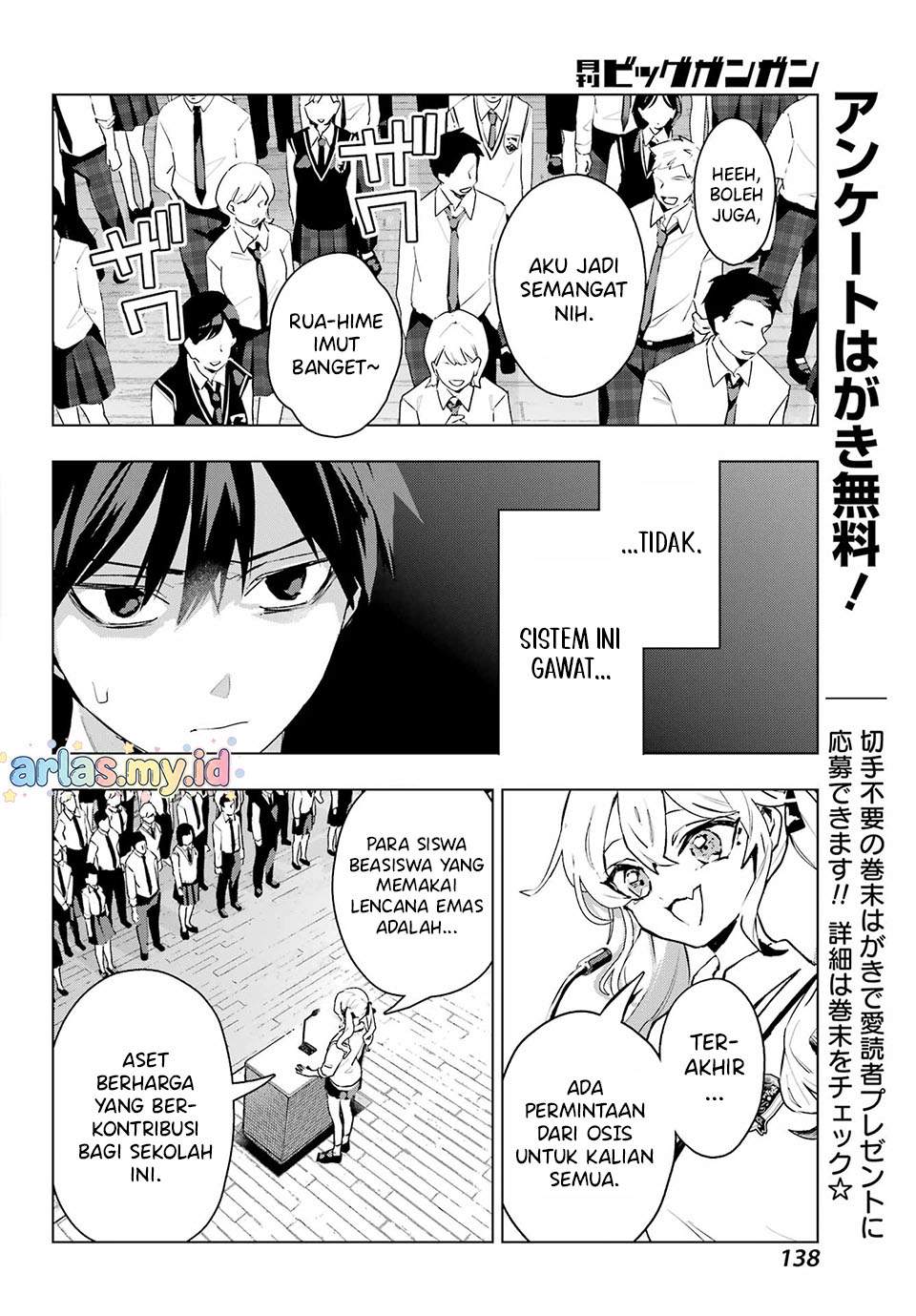 Anta to Osananajimitte dake demo Iyananoni! ~Zekkou kara Hajimaru S-kyuu Bishoujo to no Gakuen Nariagari Seikatsu~ Chap 11 - Next Chap 12