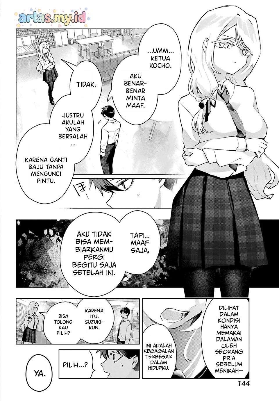 Anta to Osananajimitte dake demo Iyananoni! ~Zekkou kara Hajimaru S-kyuu Bishoujo to no Gakuen Nariagari Seikatsu~ Chap 11 - Next Chap 12
