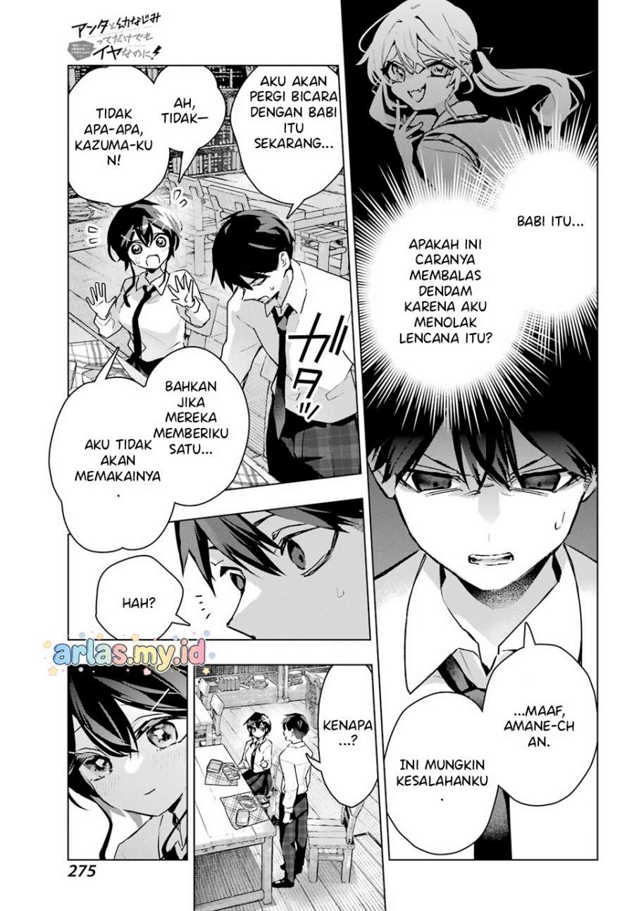 Anta to Osananajimitte dake demo Iyananoni! ~Zekkou kara Hajimaru S-kyuu Bishoujo to no Gakuen Nariagari Seikatsu~ Chap 12 - Next Chap 13