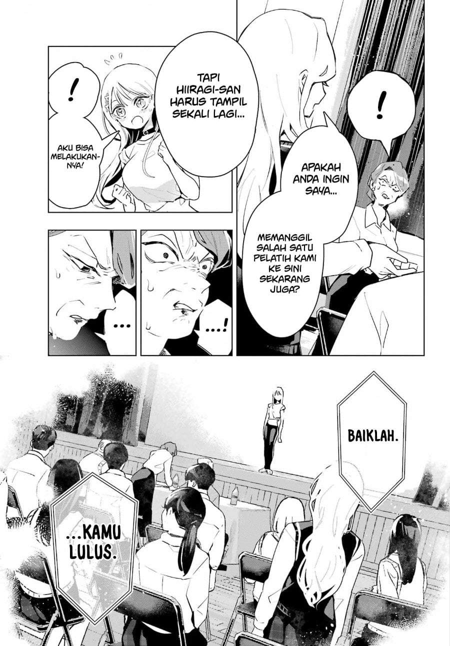 Anta to Osananajimitte dake demo Iyananoni! ~Zekkou kara Hajimaru S-kyuu Bishoujo to no Gakuen Nariagari Seikatsu~ Chap 15 - Next Chap 16