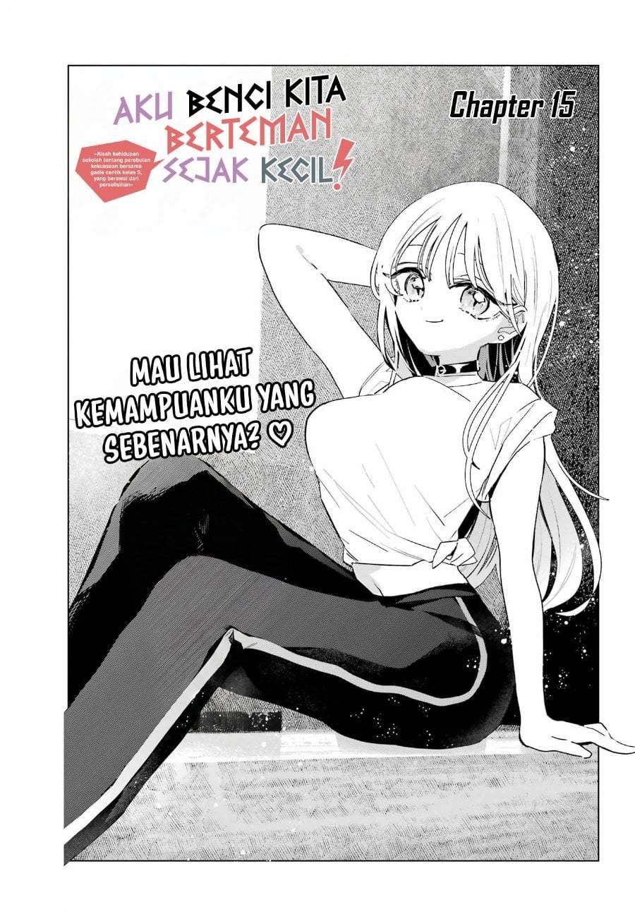 Anta to Osananajimitte dake demo Iyananoni! ~Zekkou kara Hajimaru S-kyuu Bishoujo to no Gakuen Nariagari Seikatsu~ Chap 15 - Next Chap 16