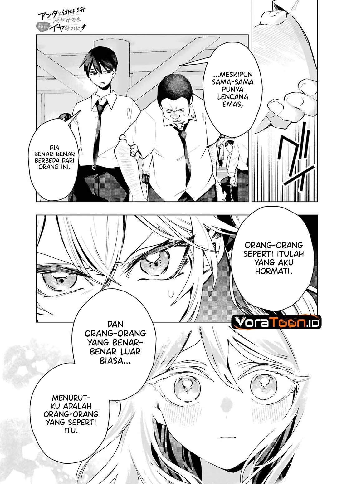 Anta to Osananajimitte dake demo Iyananoni! ~Zekkou kara Hajimaru S-kyuu Bishoujo to no Gakuen Nariagari Seikatsu~ Chap 16 - Next Chap 17