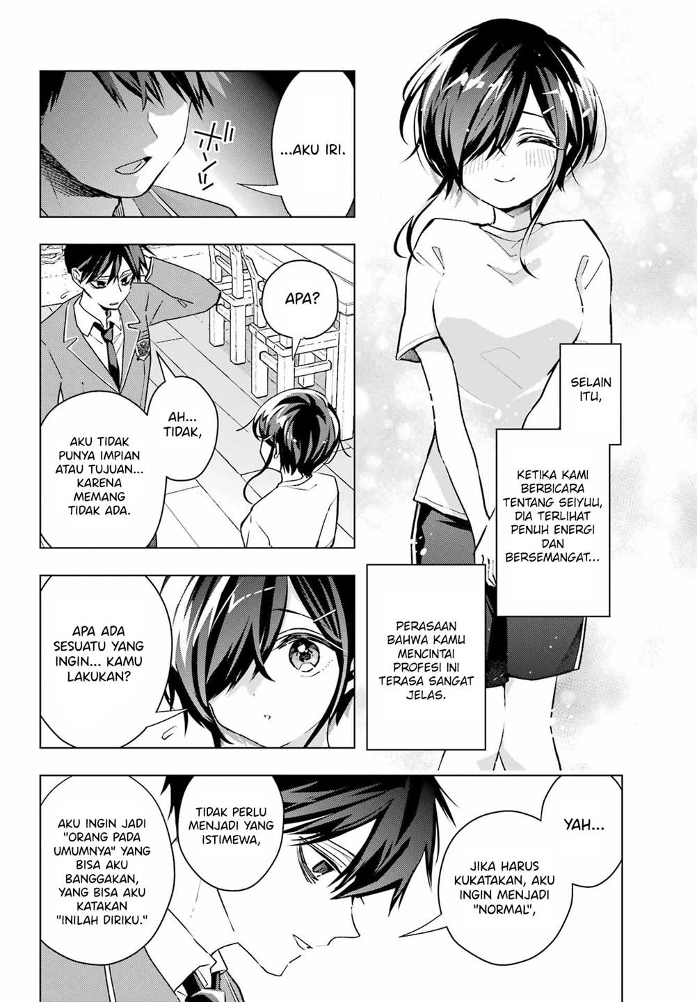 Anta to Osananajimitte dake demo Iyananoni! ~Zekkou kara Hajimaru S-kyuu Bishoujo to no Gakuen Nariagari Seikatsu~ Chap 2 - Next Chap 3