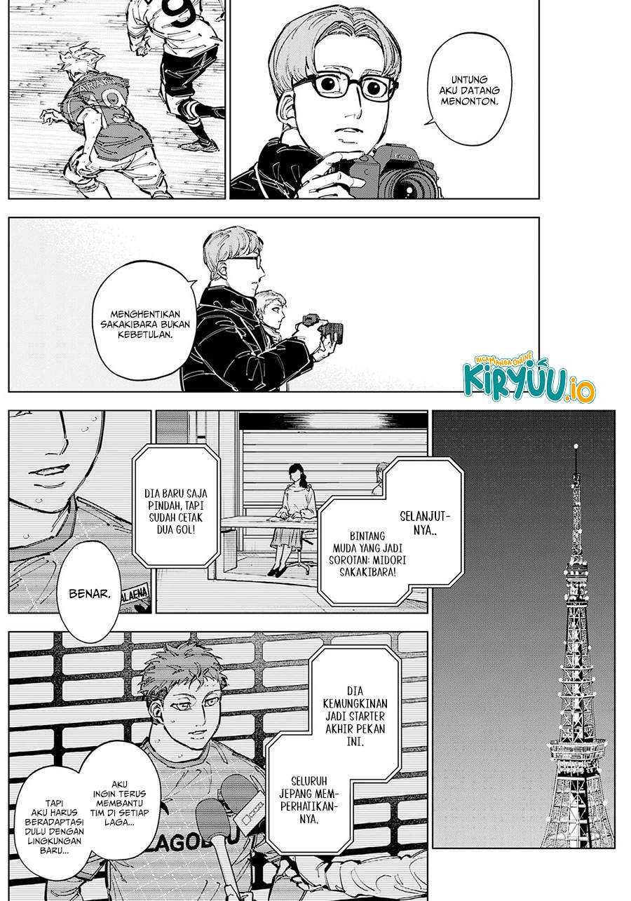 Catenaccio Chap 73 - Next Chap 74