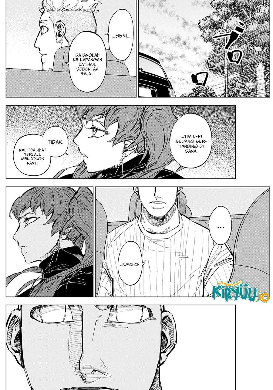 Catenaccio Chap 72 - Next Chap 73