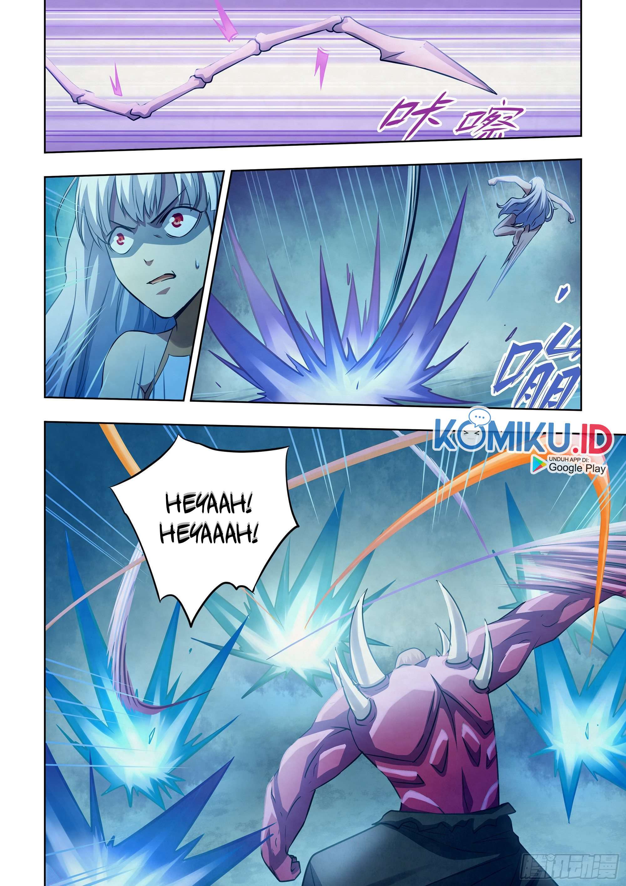 The Last Human Chap 346 - Next Chap 347