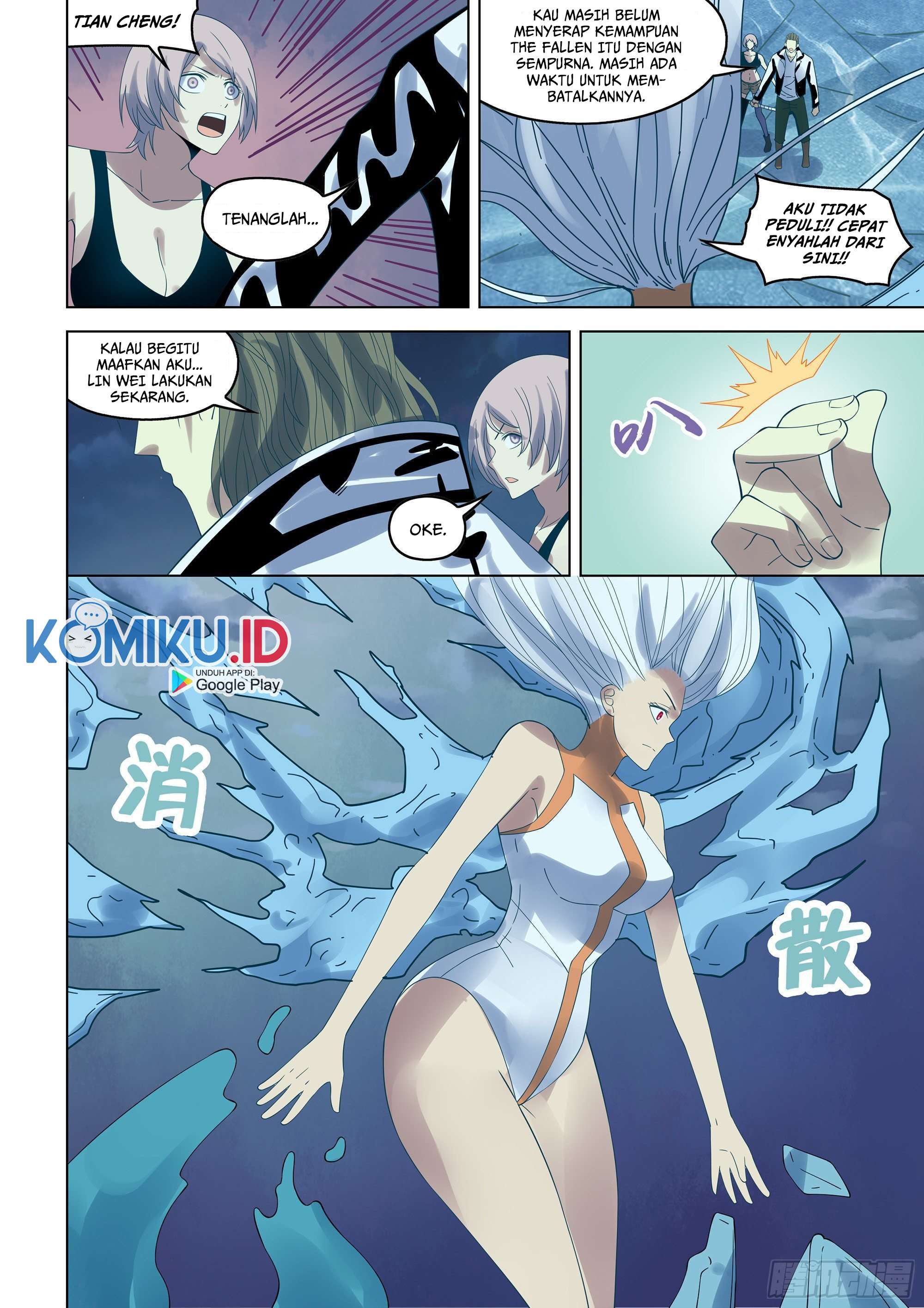 The Last Human Chap 348 - Next Chap 349