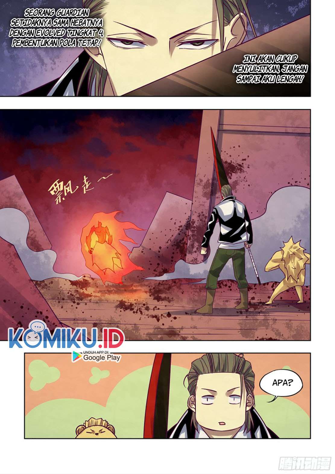 The Last Human Chap 353 - Next Chap 354
