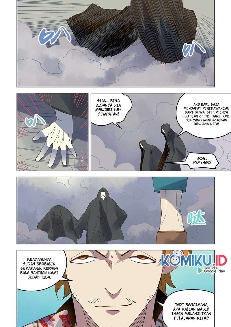 The Last Human Chap 361 - Next Chap 362