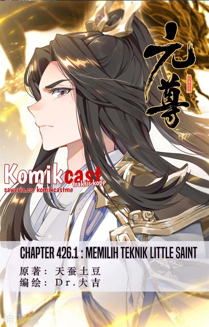 The Last Human Chap 426 - Next Chap 427