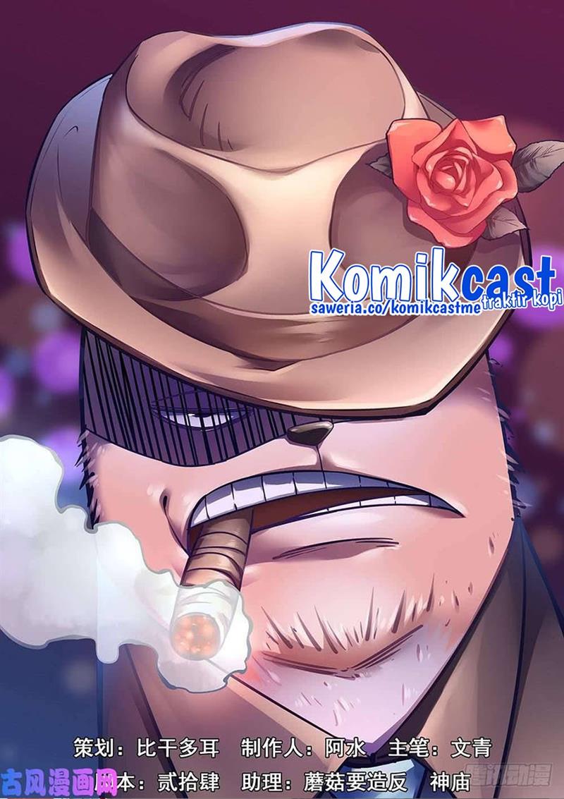 The Last Human Chap 485 - Next Chap 486