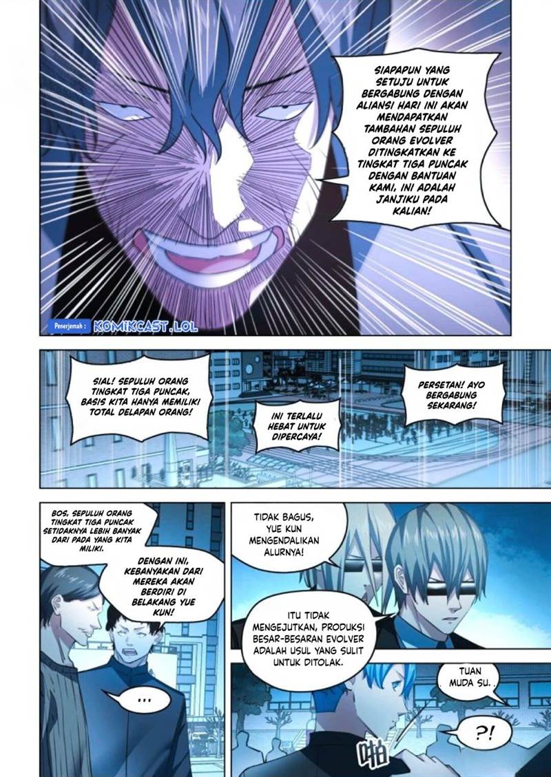 The Last Human Chap 542 - Next Chap 543