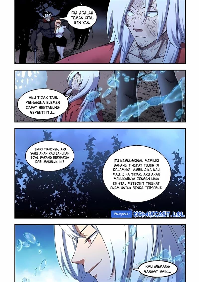 The Last Human Chap 574 - Next Chap 575