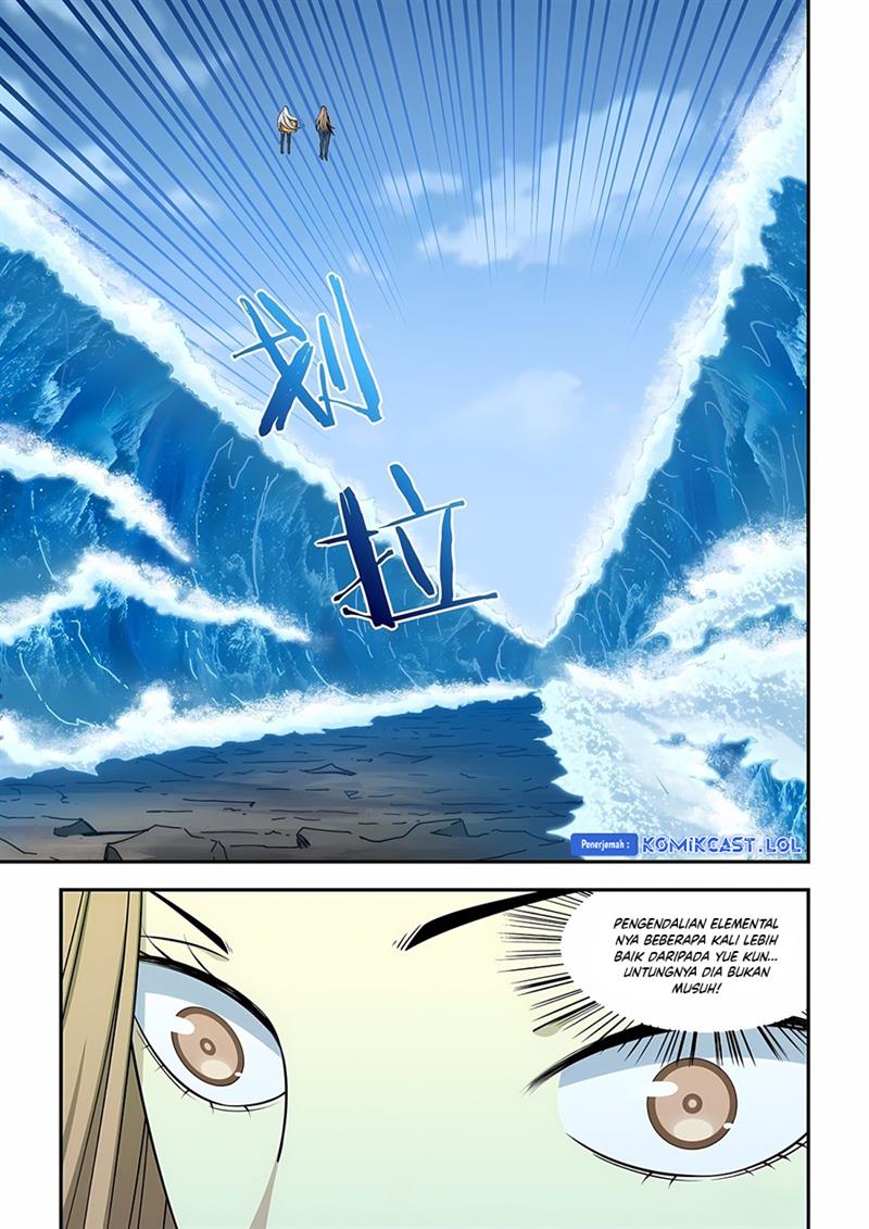 The Last Human Chap 575 - Next Chap 576