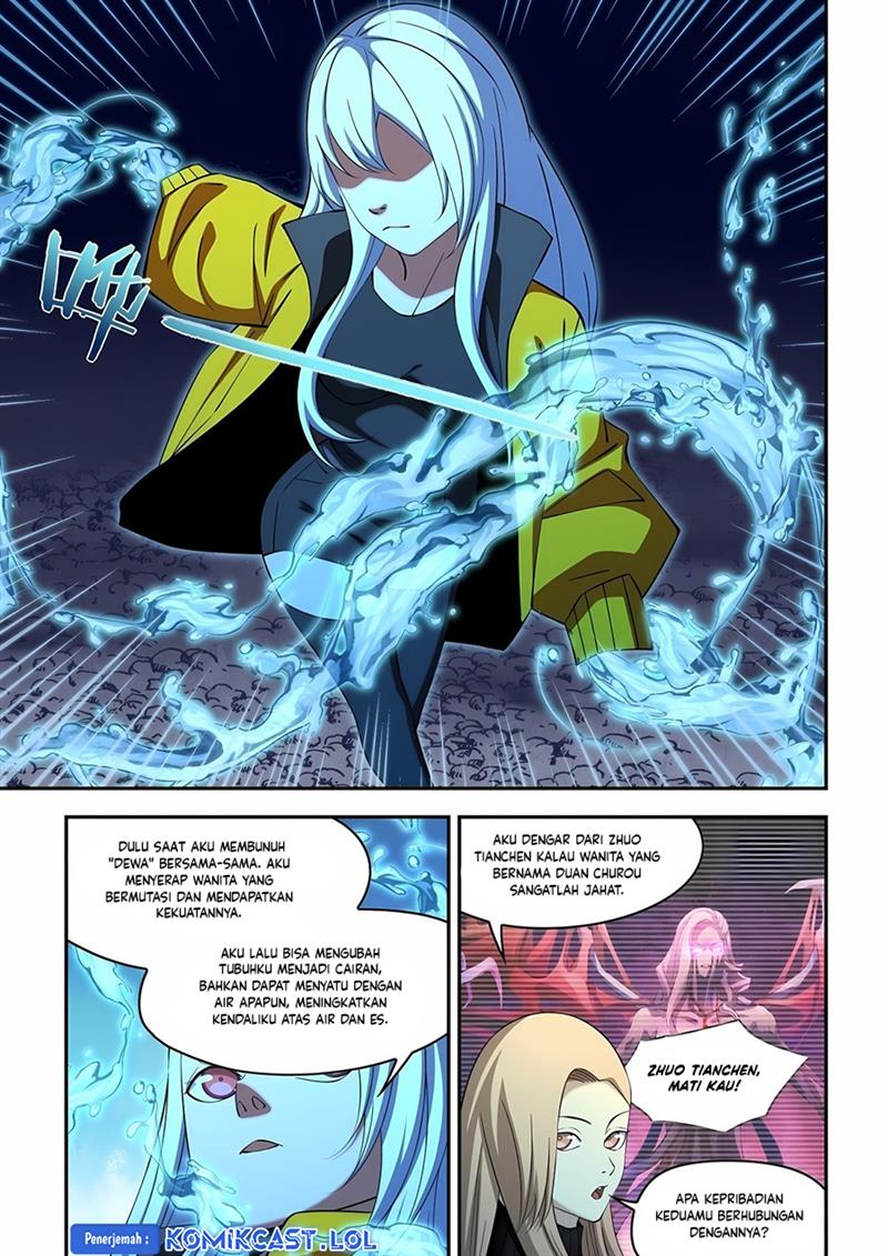 The Last Human Chap 576 - Next Chap 577