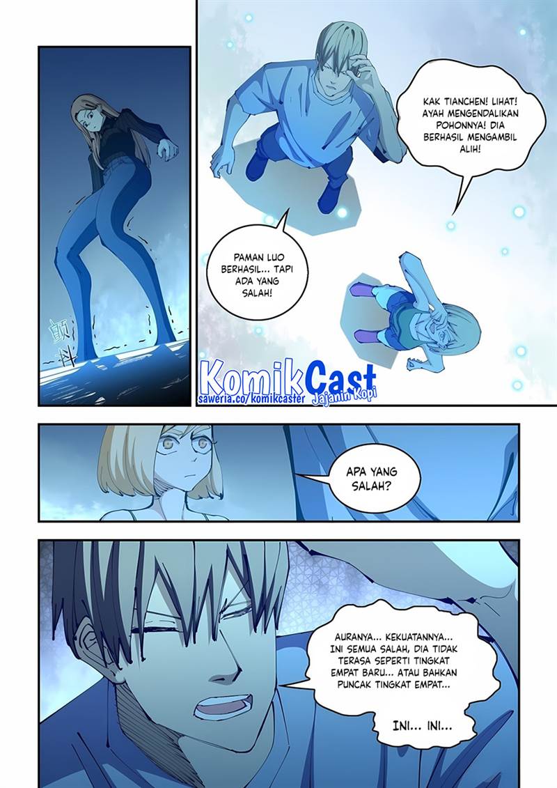 The Last Human Chap 586 - Next Chap 587
