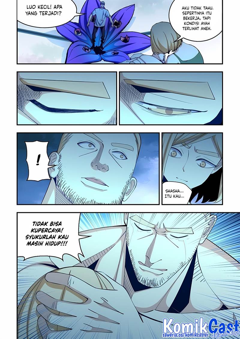 The Last Human Chap 586 - Next Chap 587