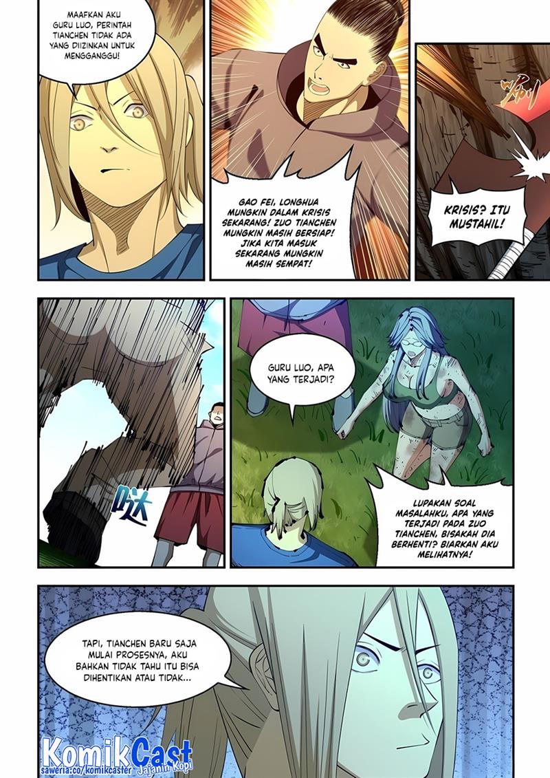 The Last Human Chap 581 - Next Chap 582