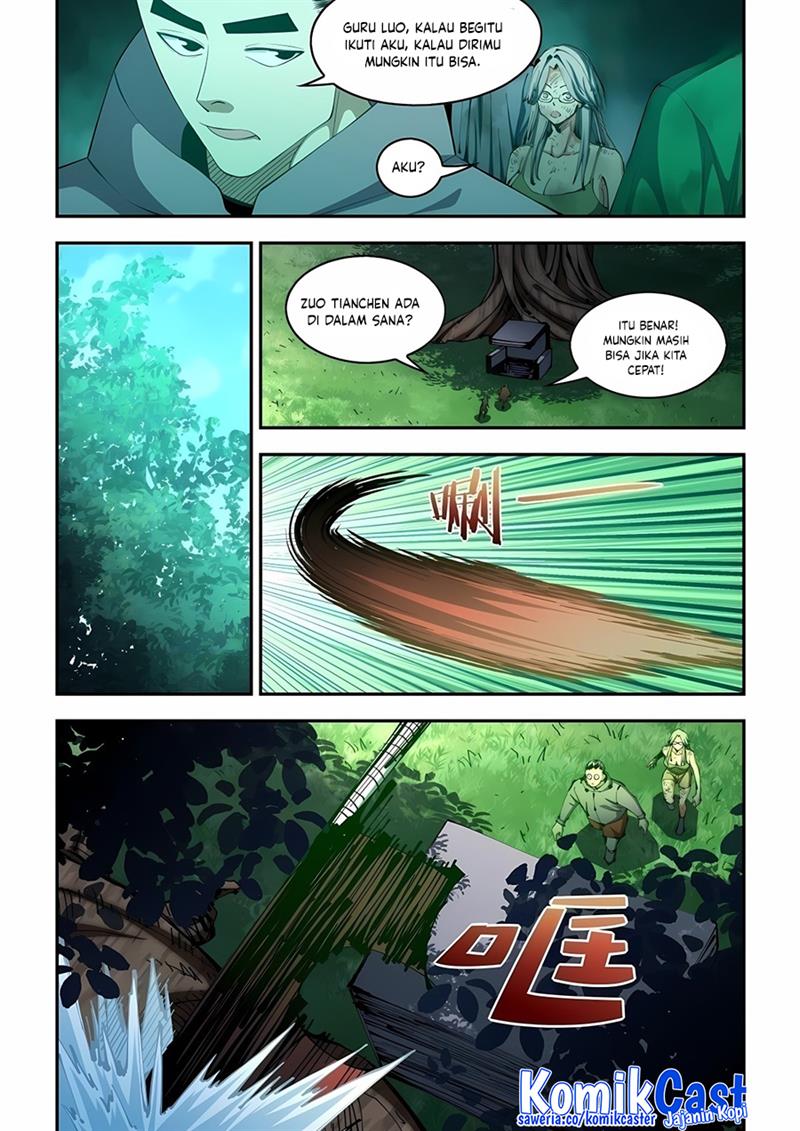 The Last Human Chap 581 - Next Chap 582